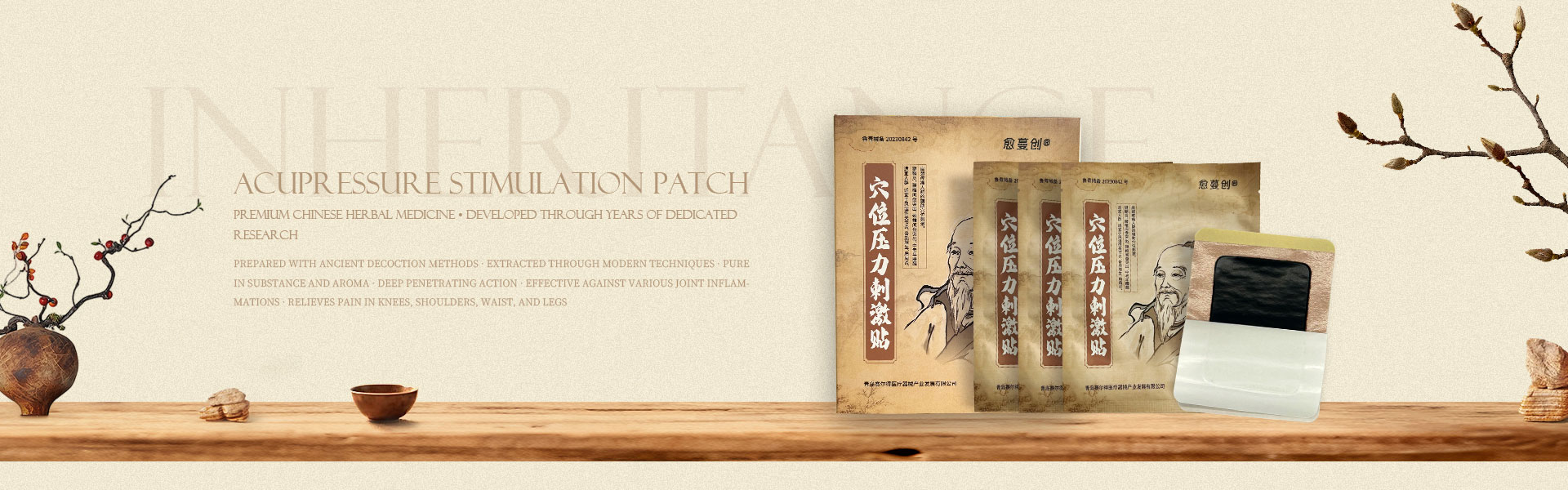 Obliž za stimulacijo akupresure