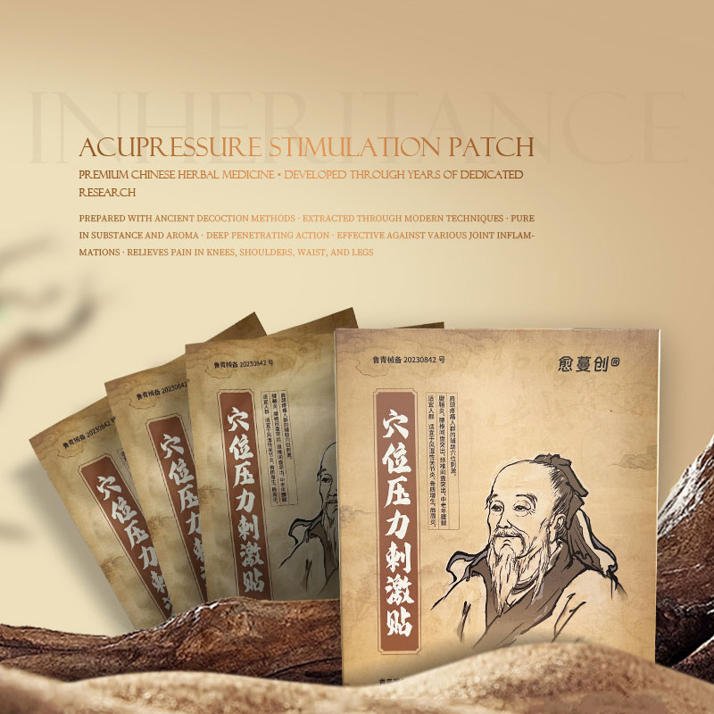 Obliž za stimulacijo akupresure