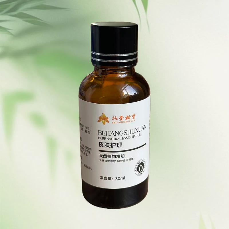 Zakaj je Skin Care Essence bistvenega pomena za vašo dnevno rutino? Zakaj je Skin Care Essence bistvenega pomena za vašo dnevno rutino?