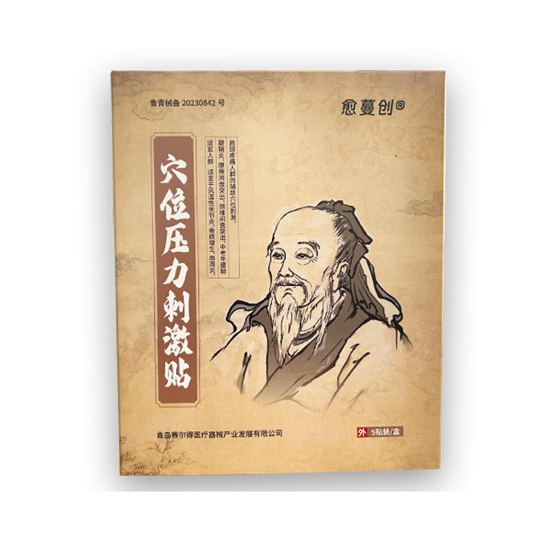 Kako obliž za stimulacijo akupresure lajša bolečine in izboljšuje dobro počutje?