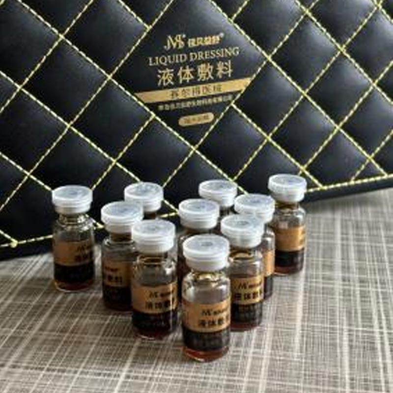 Dnevna zaščita pred soncem in vlažilna esenca