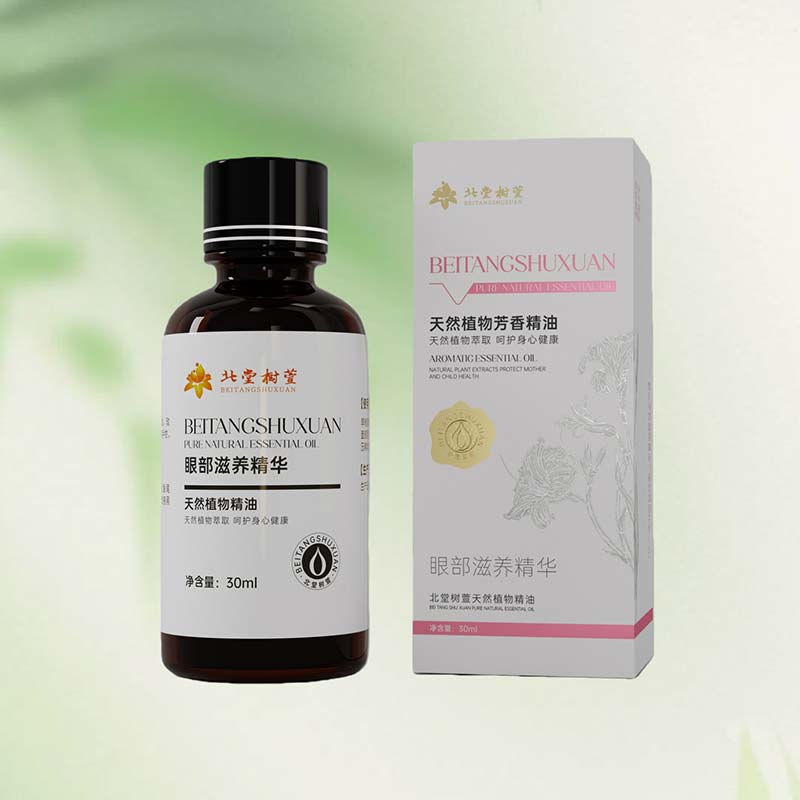 Vlažilna in vlažilna esenca za predel okoli oči