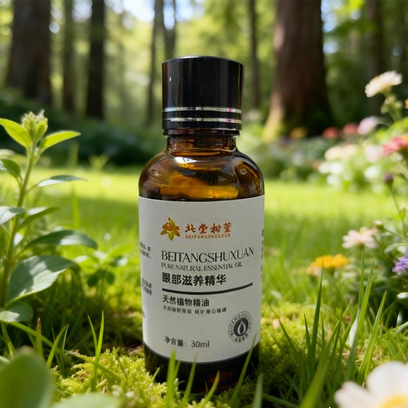 Olje za obnovo drobnih gub okoli oči