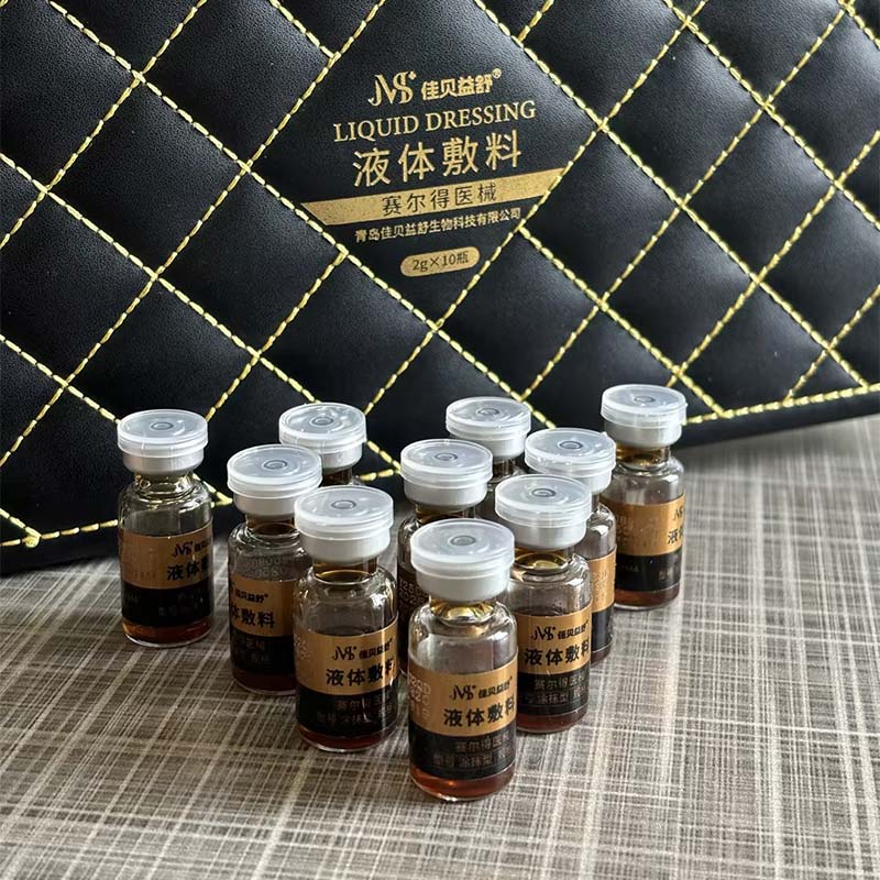 Nežen losjon za nego kože