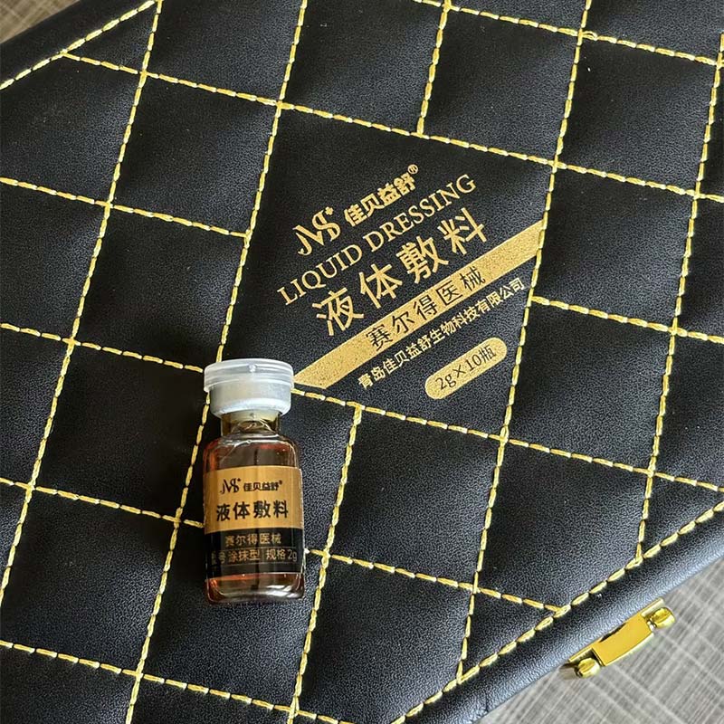 Protialergijska esenca hialuronske kisline