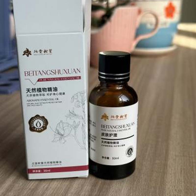 Naravno adstringentno in uravnovešajoče eterično olje