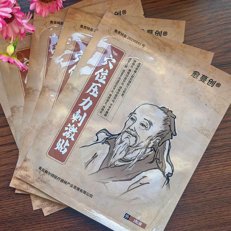 Obliži za lajšanje bolečin