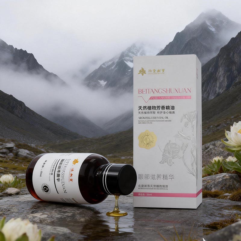 Serum za občutljivo kožo okoli oči Serum za občutljivo kožo okoli oči