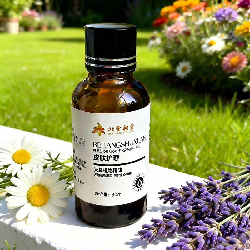 Vlažilna in hranilna esenca za kožo