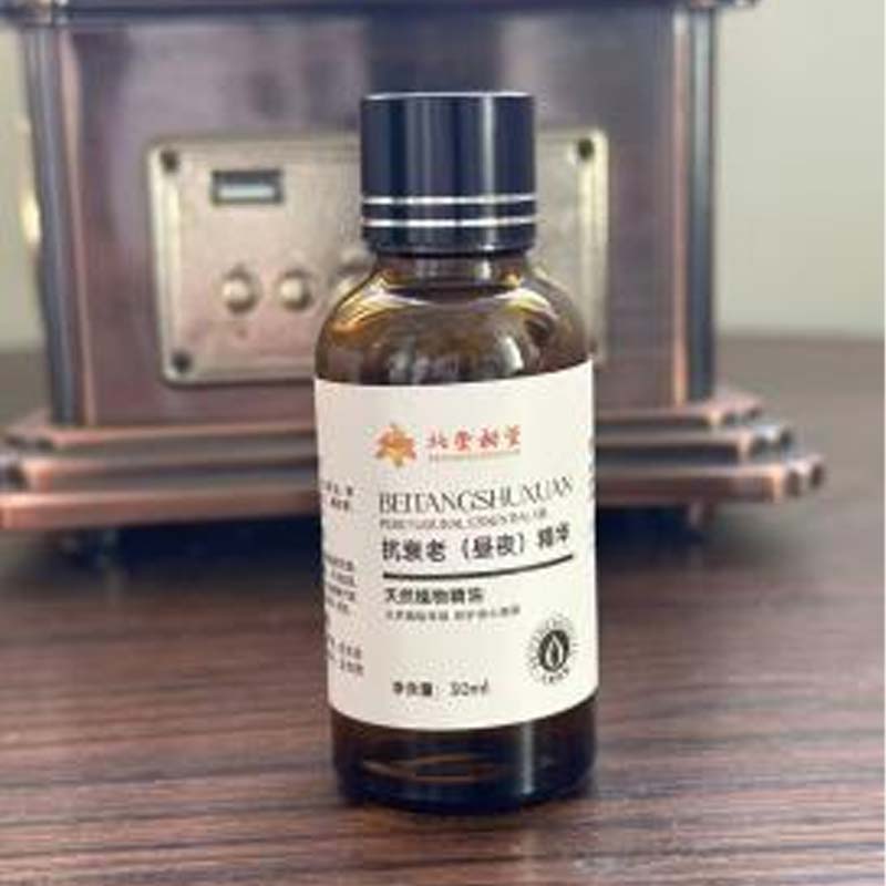 Esenca za odstranjevanje madežev in obnavljanje Esenca za odstranjevanje madežev in obnavljanje