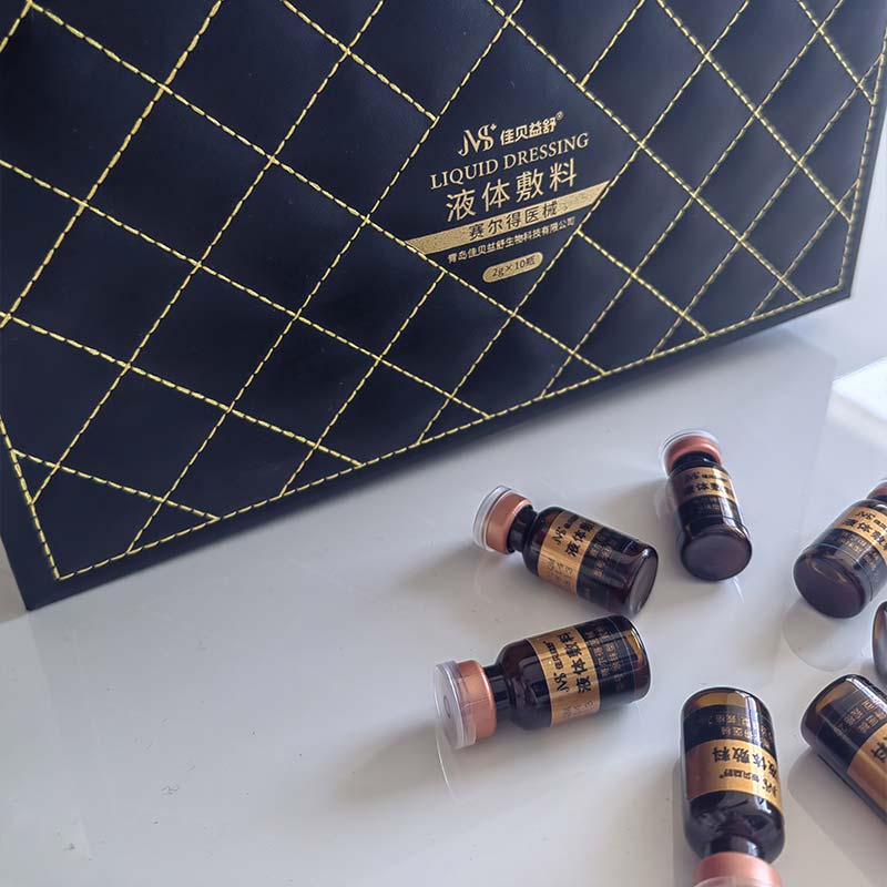 Belilni in vlažilni losjon